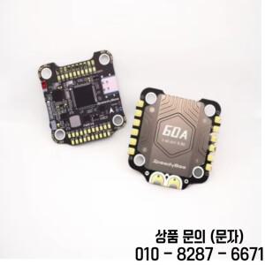스피디비 BLS F405 V4 60A 4 in 1 ESC 및 플라이트 컨트롤러 블루투스 구성 3 6S FPV 5 8인치 프레임 드론