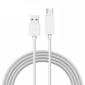 요즘상회 PLEOMAX 고속 충전 데이터 케이블 C타입 2M (PVC) 충전기C타입케이블