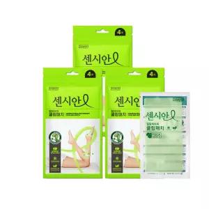 동국제약 센시안 힐링테라피 쿨링패치 4매X3개 (총 12매) / 종아리 다리 붓기제거 아이스 쿨패치