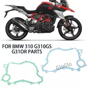 310 G310GS G310 G310R R G 엔진 오른쪽 캡 종이 패드 액세서리 용 오토바이 클러치 사이드 커버 가스켓