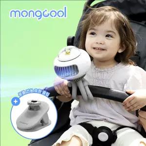 몽쿨(mongcool) 유모차 선풍기 악세사리 문어발 거치대 휴대용