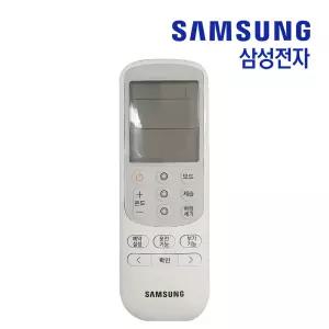 삼성 에어컨 AF16J7570WVK 리모컨 정품