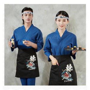 심야식당 쉐프 유니폼 일식 일식집 요 복 남성 셰프복