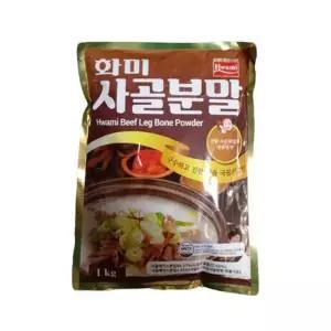 [으니마켓]MZ_화미 사골분말1kg (29946613)