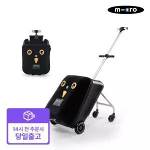 빠른배송) 마이크로 러기지 이지(색상선택)*  아기 타는 캐리어