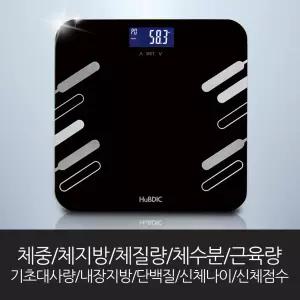 휴비딕1200블랙 10가지 헬스정보측정 체지방 체중계