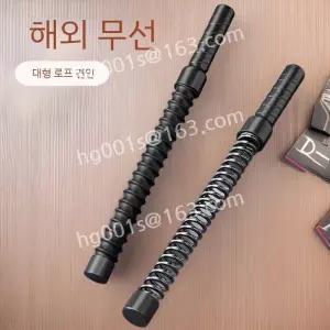 2026년형 무선 배틀로프 무선 배틀 로프 밧줄 가정용 배틀로프 홈트 팔 운동기구 베틀로프 팔뚝살