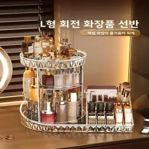 투명 회전식 데스크탑 보관함 비릴 립스틱 스킨케어 제품 정리대 메이크업