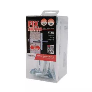 픽스앙카 TFX-20 M4 12파이 20개입 석고보드용보드 콘크리트 목재 앙카볼트 칼블럭
