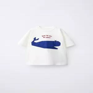 ZARA 애니멀 패치 티셔츠 - 화이트 6208/504/250 491268