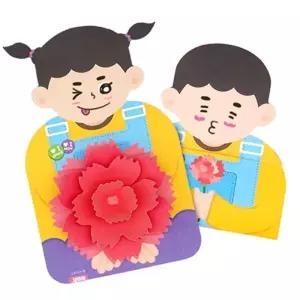 어버이날 선물 꾸미기 카네이션 팝업 입체 카드 5인용