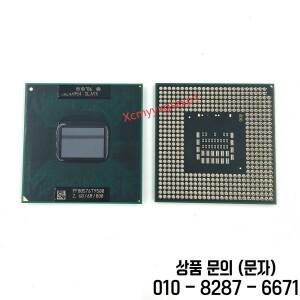 1PCS 중고 인텔 코어 2 듀오 T9500 2.60GHz 6M 800MHz SLAYX CPU 프로세서