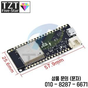 1/2PCS ESP32 WeMos Mini D1 블루투스 무선 보드 모듈 기반 듀얼 코어 CPU