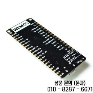 ESP32 WeMos Mini D1 Bluetooth 무선 보드 모듈 기반 듀얼 코어 CPU
