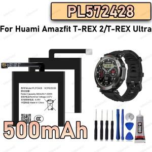 Huami Amazfit T-REX  스마트 워치 배터리 + 도구용 100% 새 제로 사이클 PL572428
