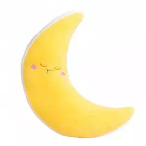 초승달 별쿠션 달쿠션 스타 인테리어 바나나 안고자는 50cm 쿠션 약 카멜레