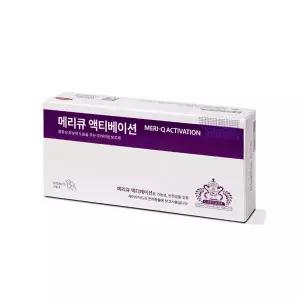 메리큐 액티베이션 60T