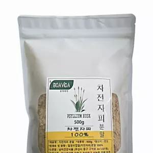 질경이껍질 차전자피분말 500g