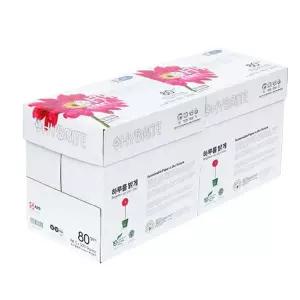 [하이브라이트]무림 하이브라이트복사용지 A4(80g) 2Box / 5,000매 /무료배송