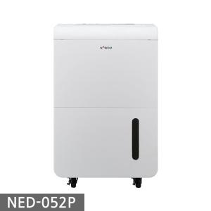 *[나우이엘] 나우이엘 업소용 제습기 NED-052P 펌프형 50L외 /G