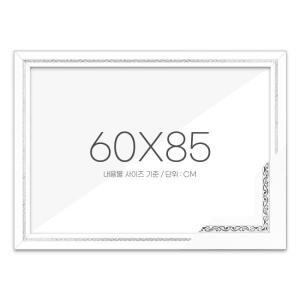 [핫트랙스]퍼즐액자 60X85 고급형 그레이스 화이트