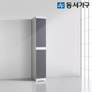 동서가구 팬타 유로바 300 4단 틈새 주방수납장 DF635951