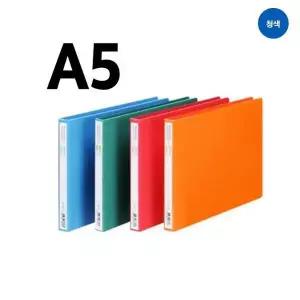 [아트박스]/오피스큐 펀치레스화일A5 F331 6 A5 235x158mm 좌철 청색