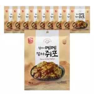 철판에 메메 잘구운 쥐포 48gx10개