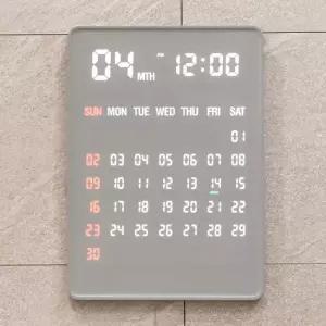 플라이토 와이파이 자이언트 전자달력 인테리어 LED 벽시계 50cm