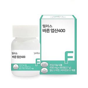 웰러스 바른 엽산 400 60정 1박스(2개월) 임산부영양제 