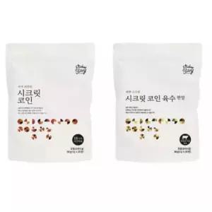 빅마마 이혜정의 시크릿코인 205알(편안한맛 9팩+구수한맛1팩)