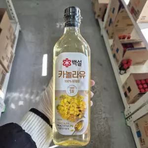 우리집 백설 카놀라유 900ml 식자재 식당 도매 탕비실 카페 자취 혼밥 떡볶이 분식 찌개 6개