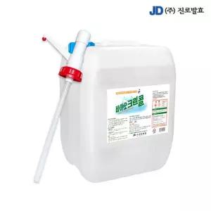 크린콜 살균소독제 바이오크린콜 20L 1통 + 크린콜펌프