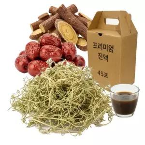 돌미나리 진액 엑기스 45포 국산 원료 100% 선물세트