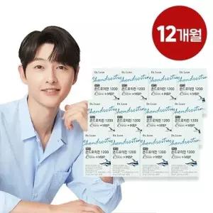 콘드로이친 콘레이티 MBP 12개월분_637924