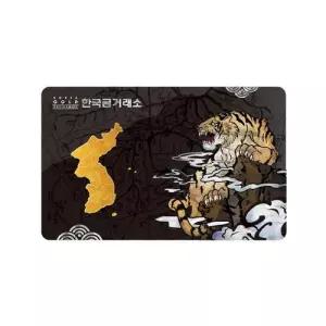 한국금거래소 나라사랑골드 카드형 1g