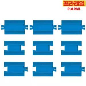 프라레일 R-20 1/4 직선 레일 부품 기차 장난감