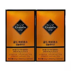 그레인온 발효 파로효소 캡슐레이션 골드 1.8g 30포 2개