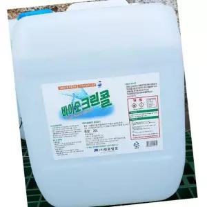바이오크린 소독제 20L 업소용