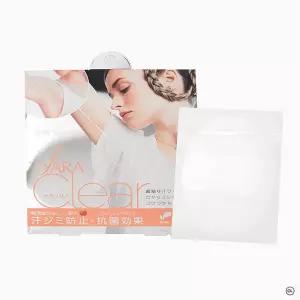 코지트 사라클리어 10매 겨드랑이 겨땀 투명 패치/땀억제/가슴땀/패드/소형/땀흡수/제거/여름/땀냄새