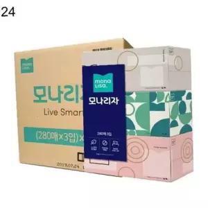 각티슈 280매 3곽1팩 8팩 (낱개 24곽)
