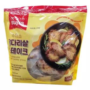 수지스 닭다리살 스테이크 1050g/아이스박스포장