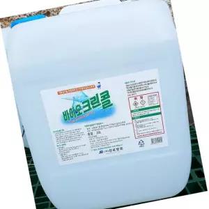진로발효 바이오크린 소독제 20L 업소용소독 살균