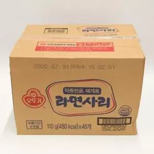 오뚜기 라면사리 110g 48입
