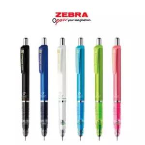 샤프심 무료각인 제브라 델가드 샤프 0.7mm P MAB85