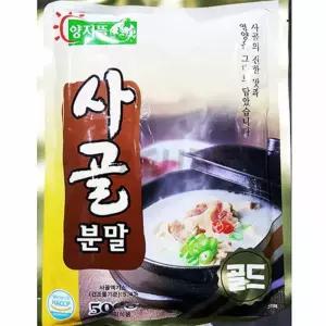 둘섭 사골분말 양지뜰 500g 설렁탕육수 사골가루