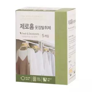 제로홈 옷장 탈취제 서랍장 탈취제