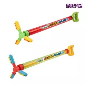 워터워즈 스프링쿨러 분수물총 여름 물놀이 용품 캠핑 야외놀이 물꽃놀이 스틱 물총 장난감 워터밤