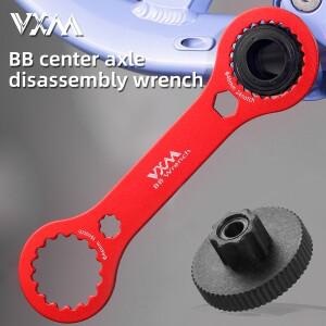 VXM MTB 자전거 액시스 툴 BB44-46 허브 센터락 변환 키 포함 브레이크 로터 부품 수리