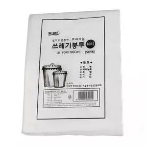 비닐봉투 쓰레기봉투 분리수거봉투 50매(화이트)90x110cm 100L 업소용봉투